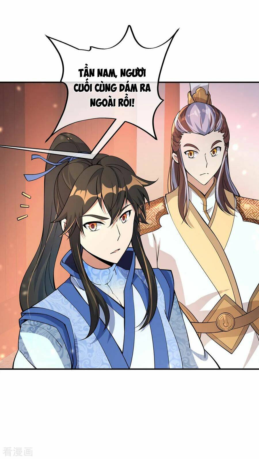 Chiến Hồn Tuyệt Thế: Chapter 58