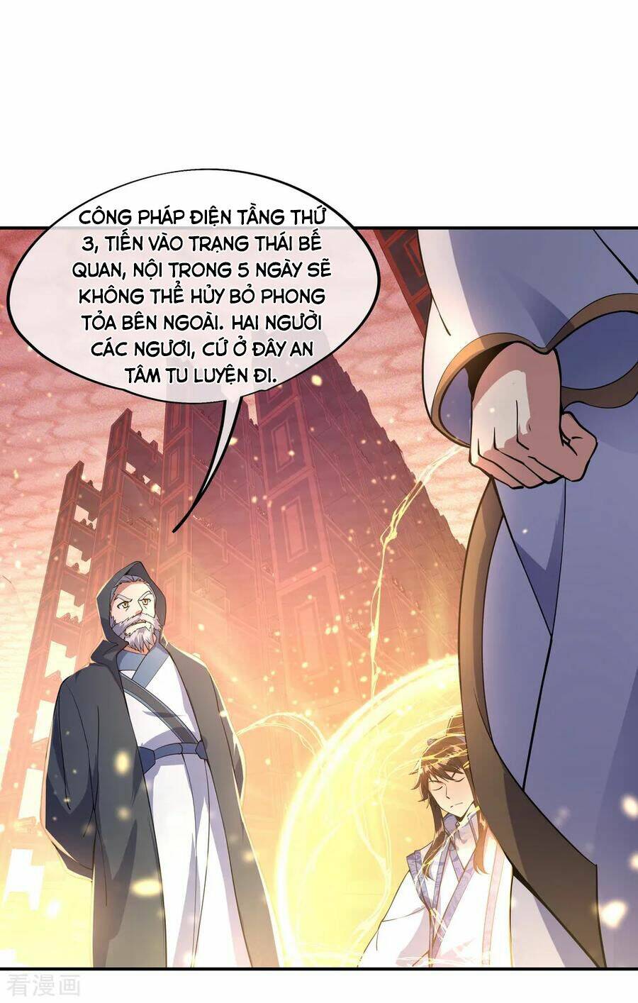 Chiến Hồn Tuyệt Thế: Chapter 58