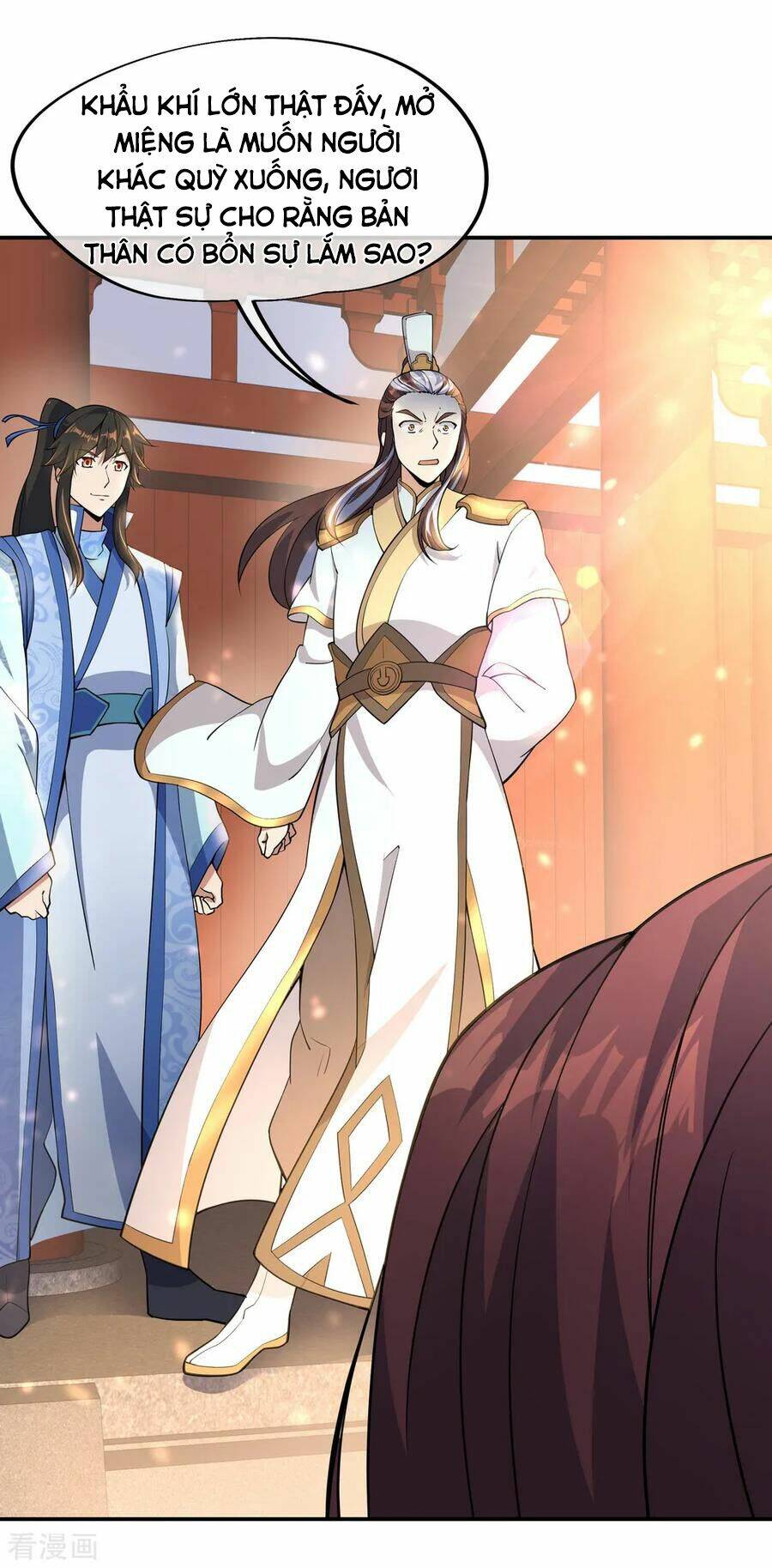 Chiến Hồn Tuyệt Thế: Chapter 59
