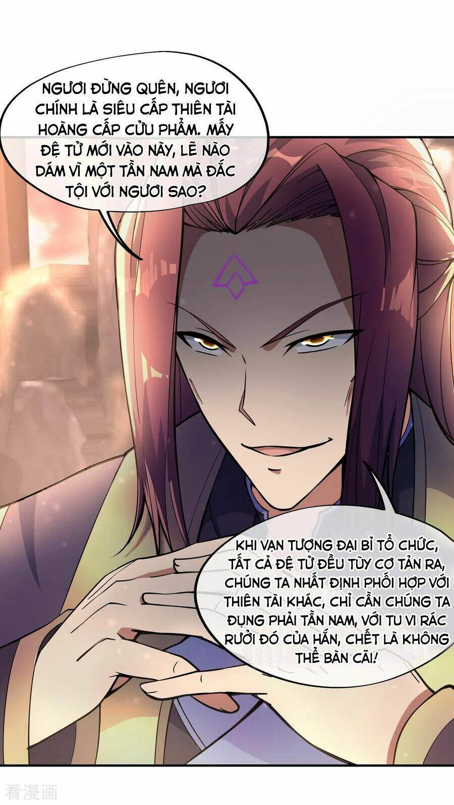Chiến Hồn Tuyệt Thế: Chapter 59