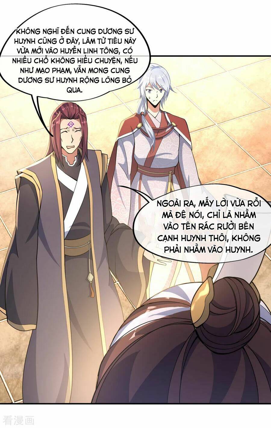 Chiến Hồn Tuyệt Thế: Chapter 59
