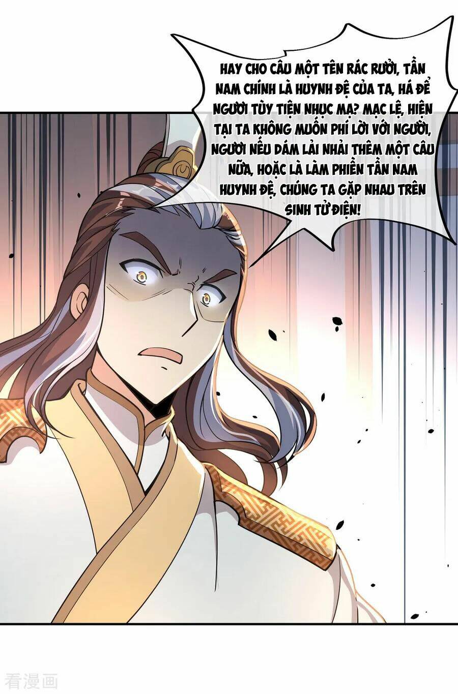 Chiến Hồn Tuyệt Thế: Chapter 59