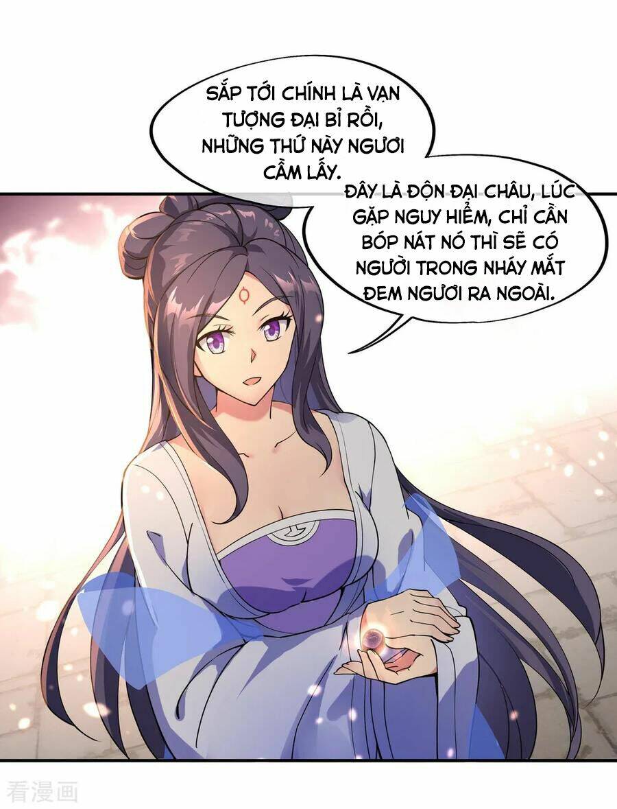 Chiến Hồn Tuyệt Thế: Chapter 60