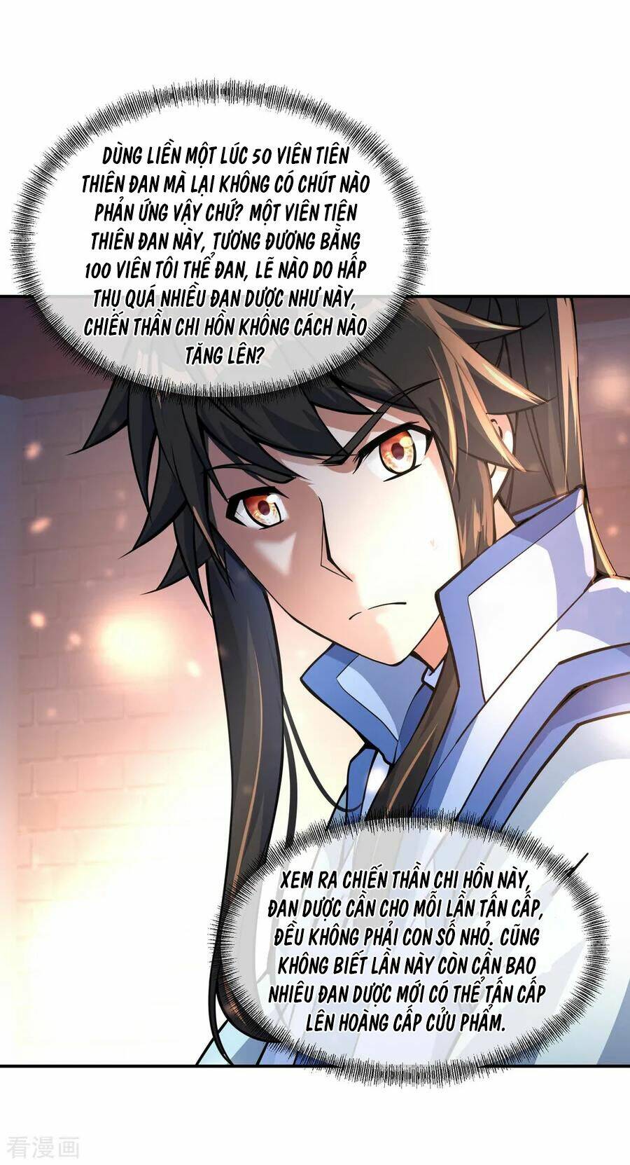 Chiến Hồn Tuyệt Thế: Chapter 60