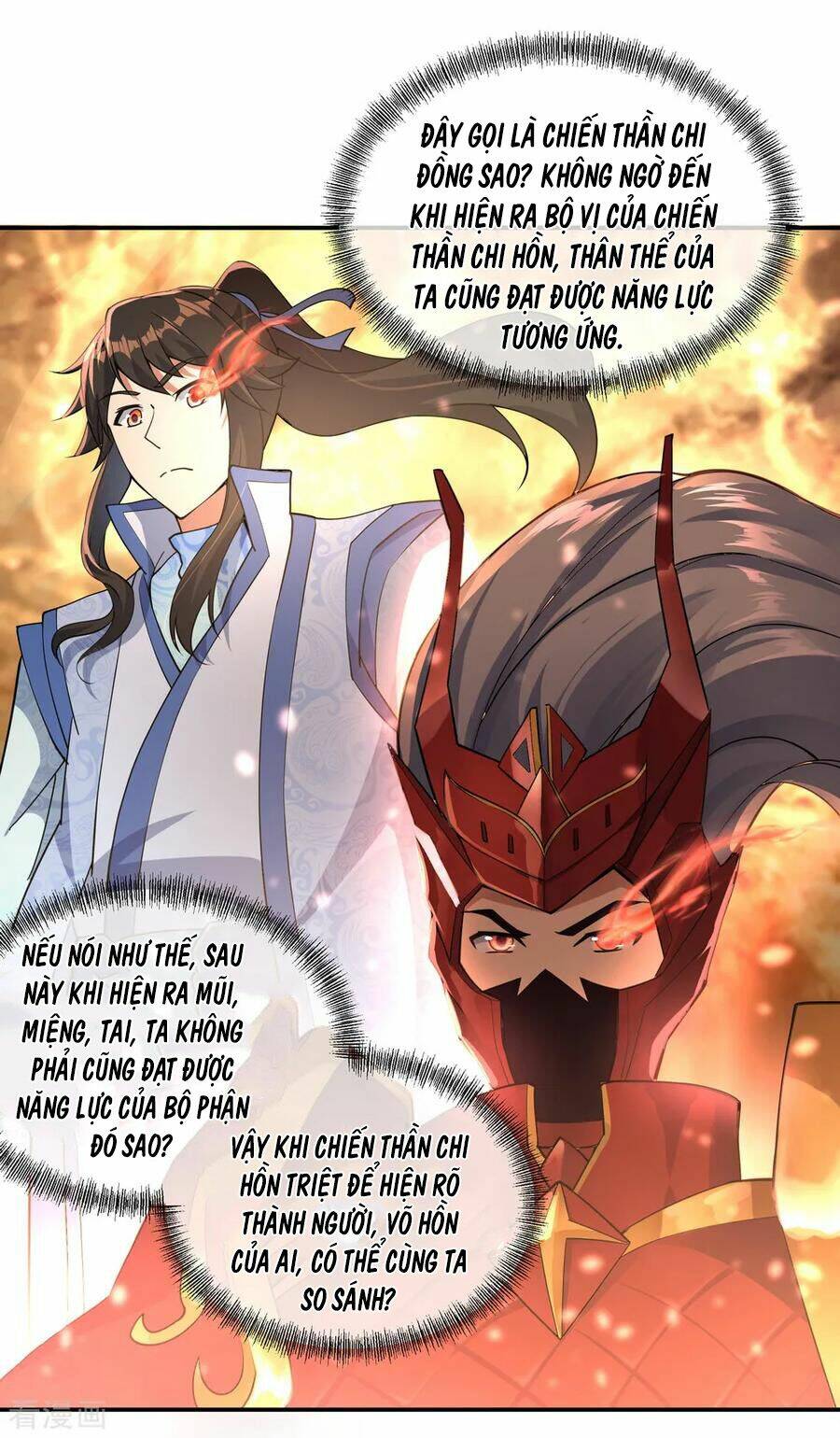 Chiến Hồn Tuyệt Thế: Chapter 60