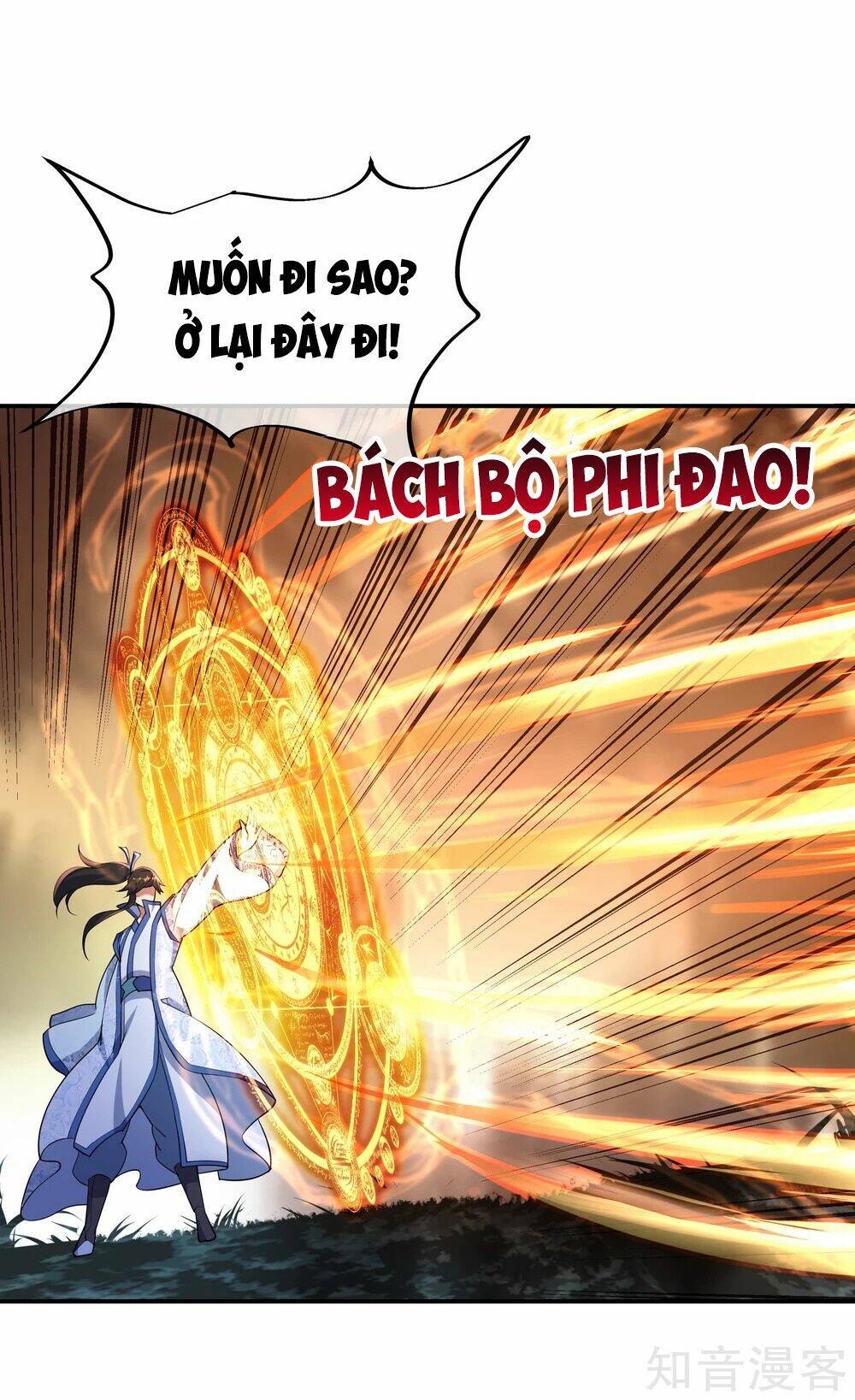Chiến Hồn Tuyệt Thế: Chapter 63