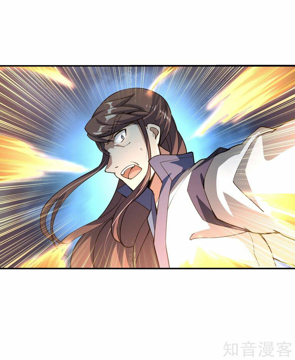 Chiến Hồn Tuyệt Thế: Chapter 63