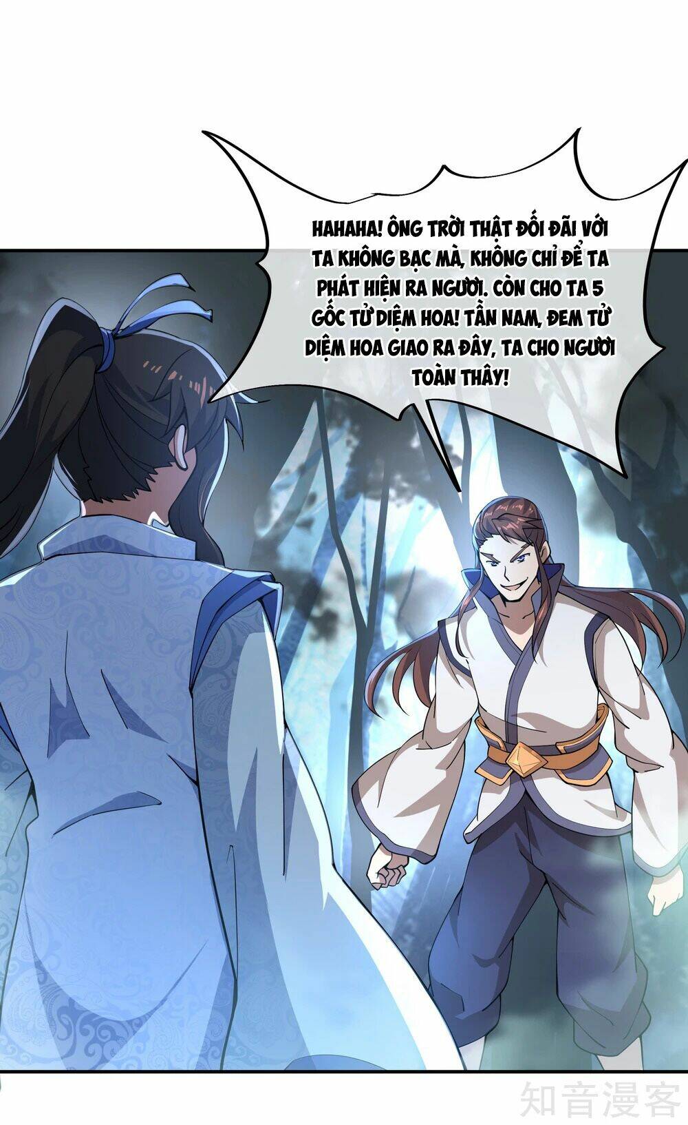 Chiến Hồn Tuyệt Thế: Chapter 63