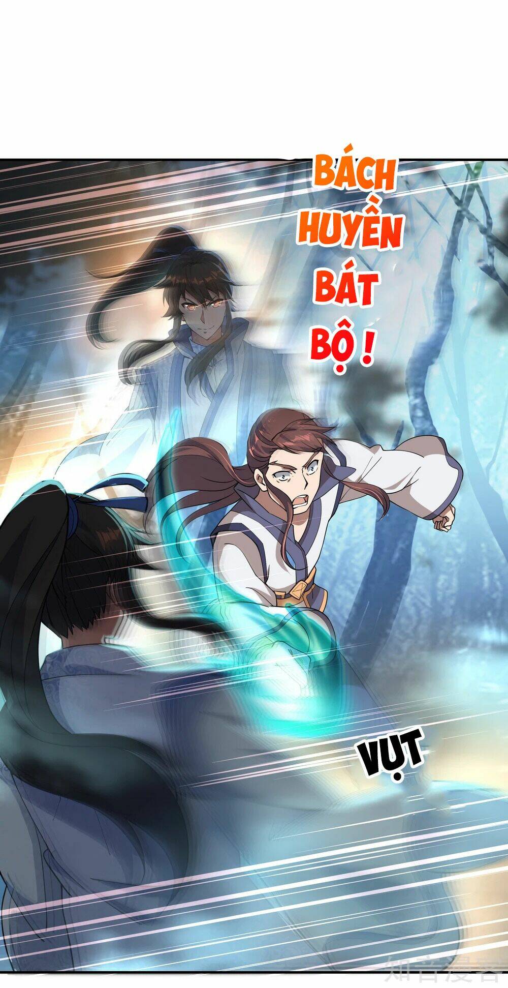 Chiến Hồn Tuyệt Thế: Chapter 63