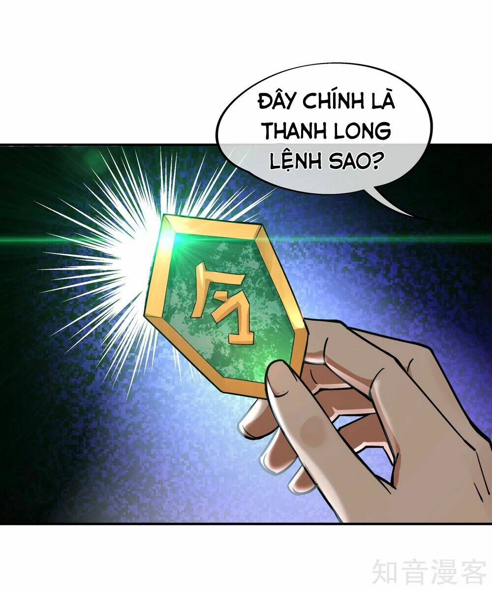 Chiến Hồn Tuyệt Thế: Chapter 66