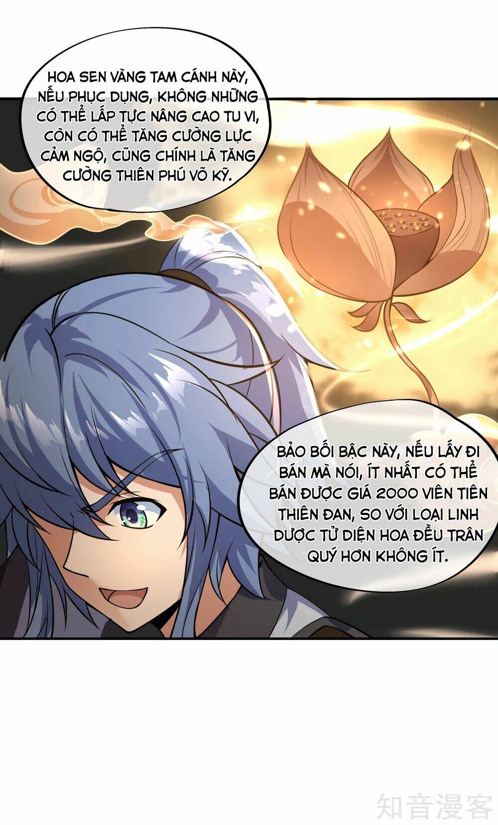 Chiến Hồn Tuyệt Thế: Chapter 66