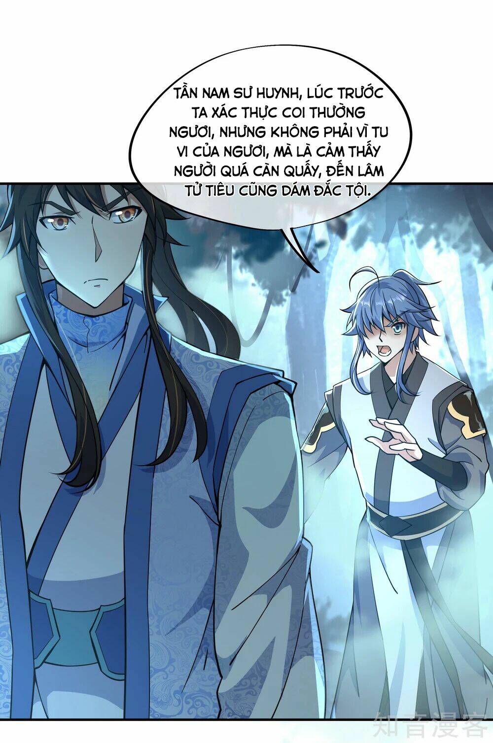 Chiến Hồn Tuyệt Thế: Chapter 66