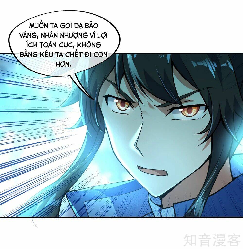 Chiến Hồn Tuyệt Thế: Chapter 66