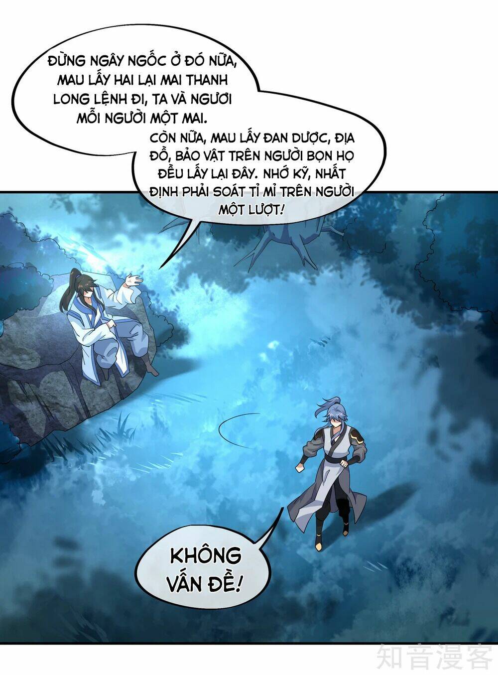Chiến Hồn Tuyệt Thế: Chapter 66