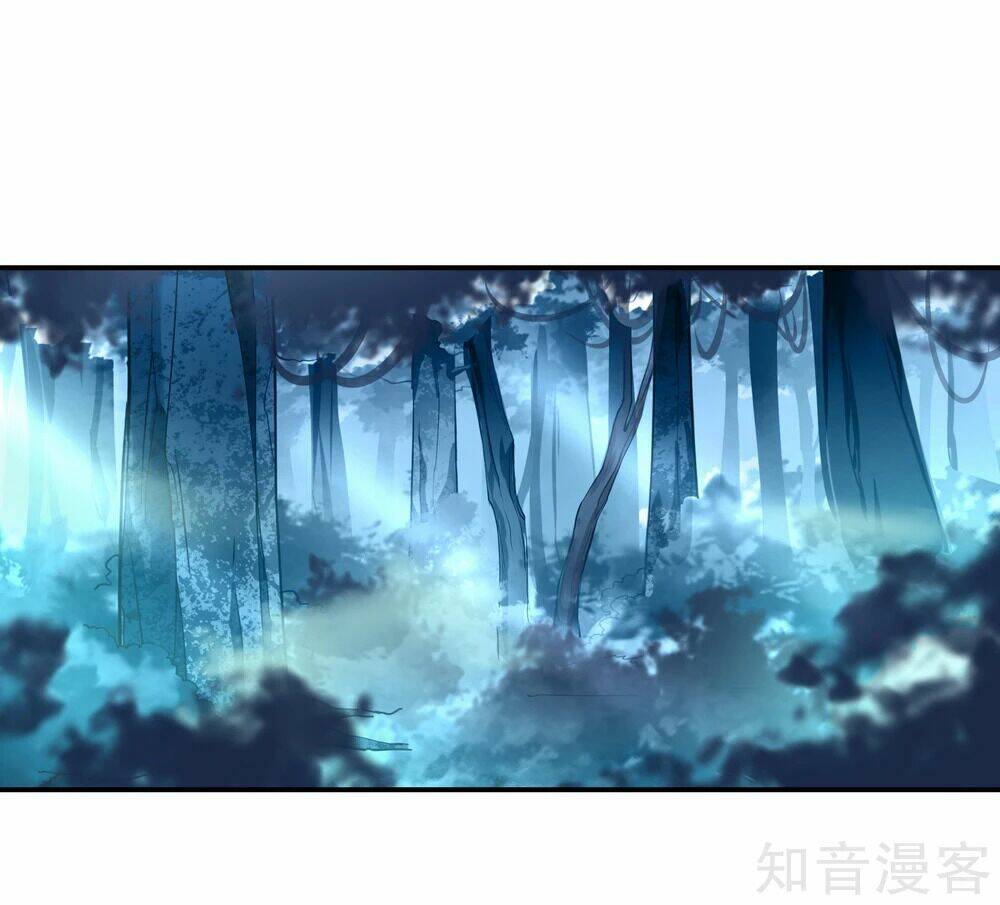 Chiến Hồn Tuyệt Thế: Chapter 66