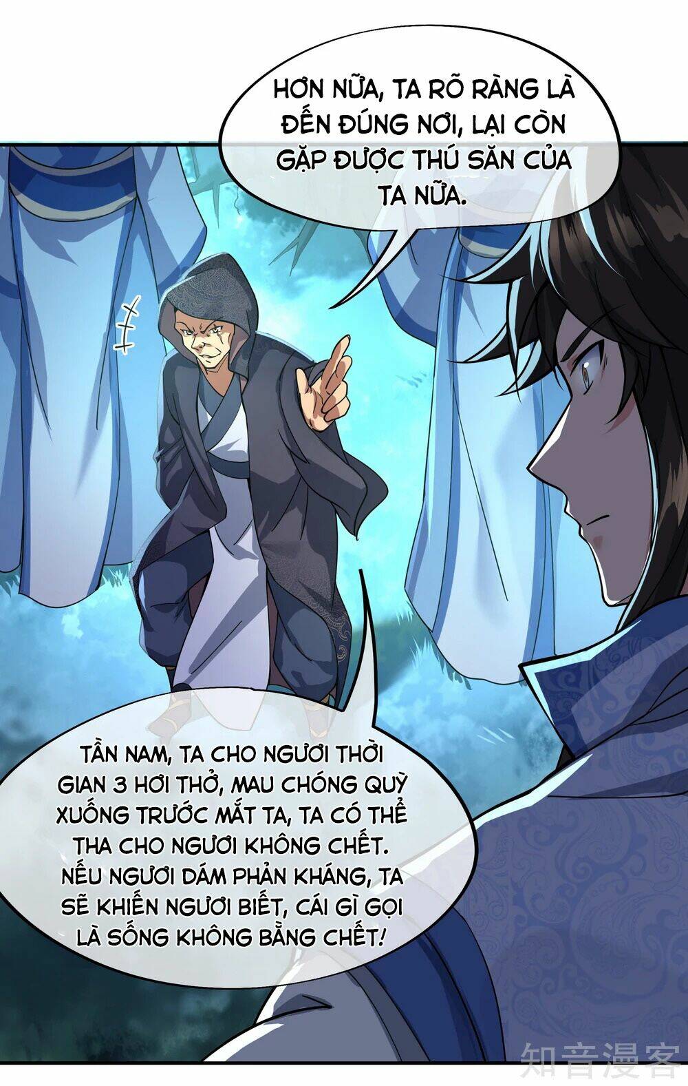 Chiến Hồn Tuyệt Thế: Chapter 68