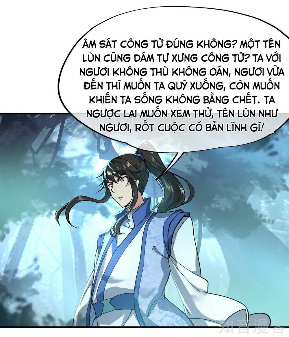 Chiến Hồn Tuyệt Thế: Chapter 68