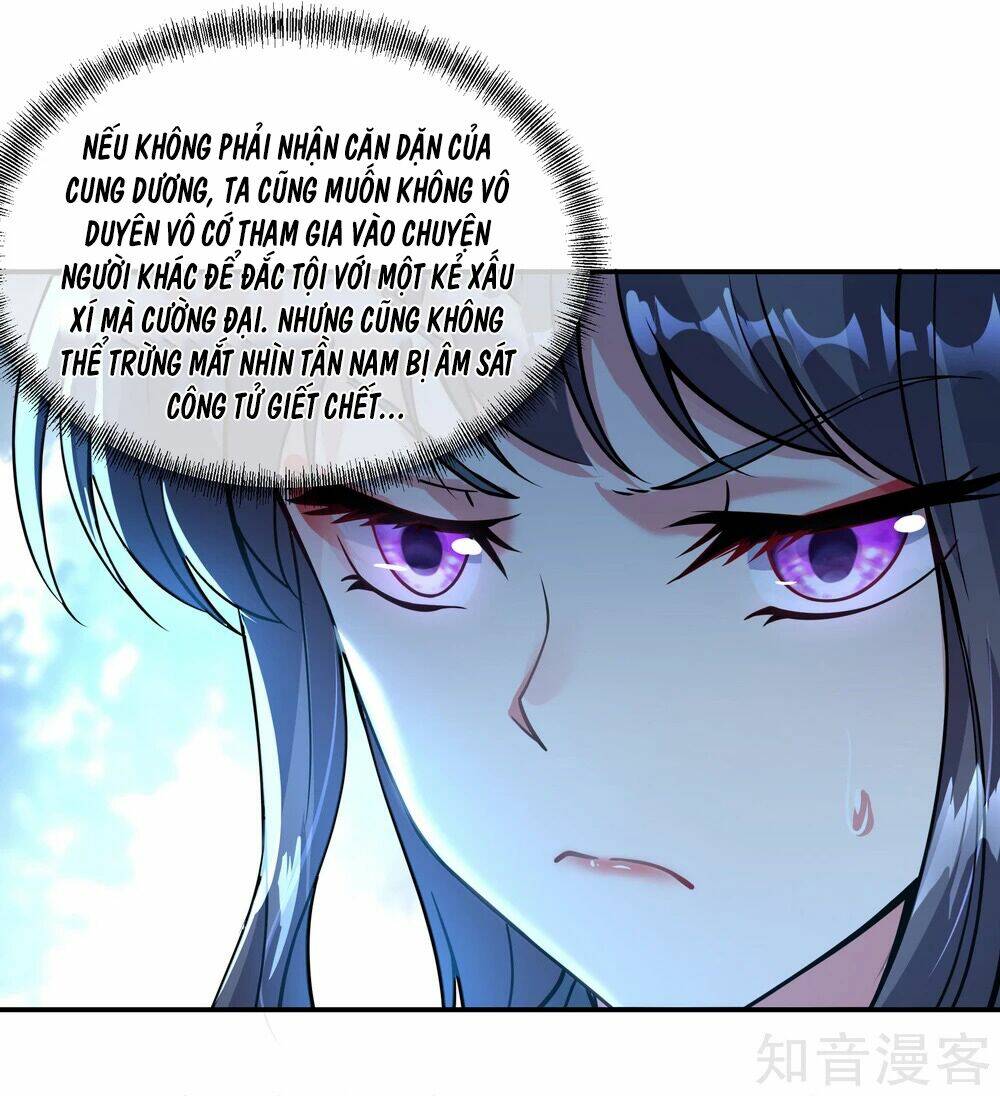 Chiến Hồn Tuyệt Thế: Chapter 68
