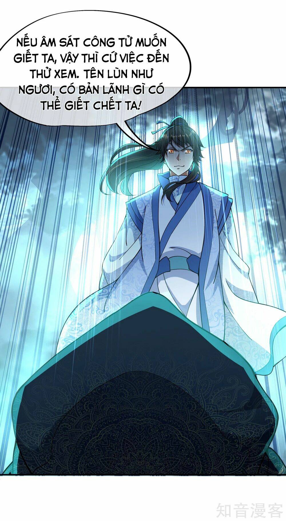 Chiến Hồn Tuyệt Thế: Chapter 68