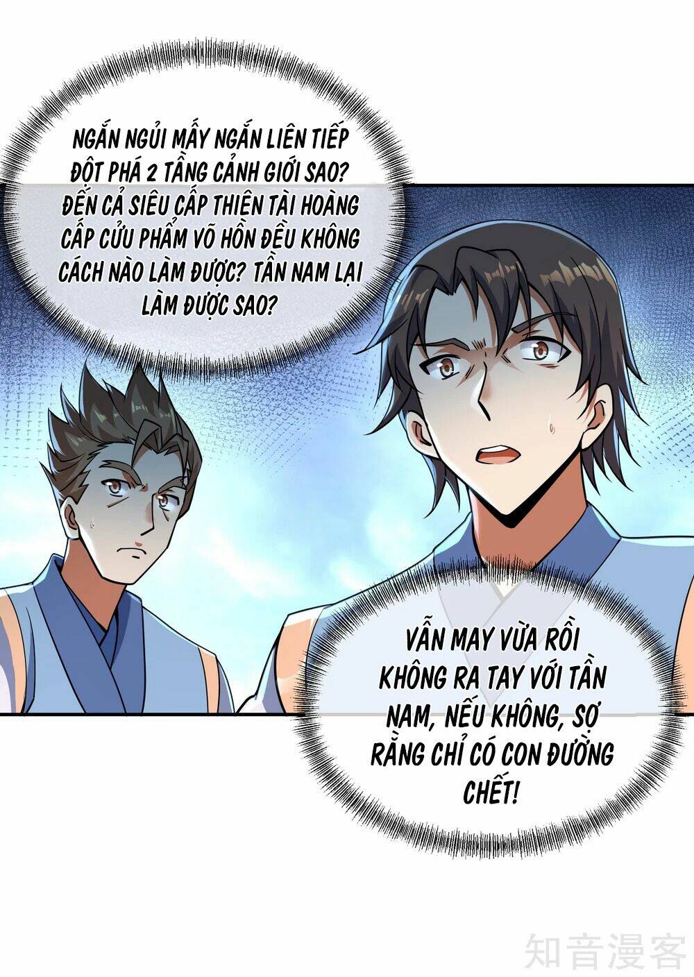 Chiến Hồn Tuyệt Thế: Chapter 68