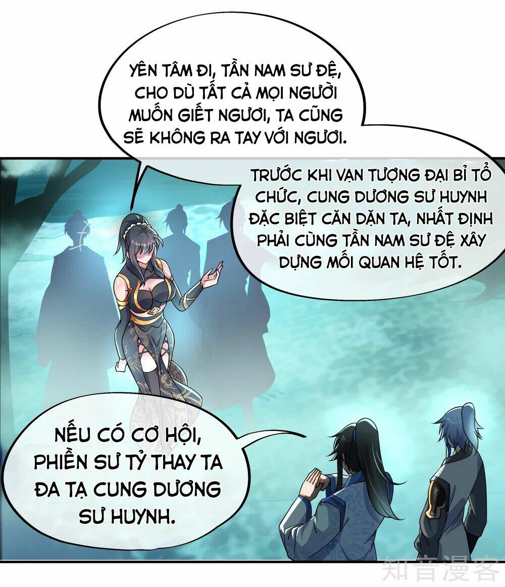 Chiến Hồn Tuyệt Thế: Chapter 68