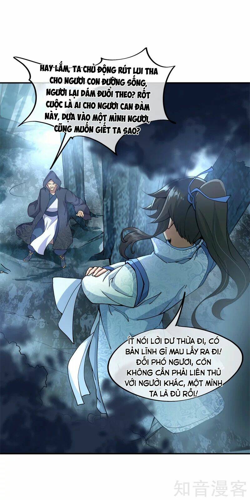 Chiến Hồn Tuyệt Thế: Chapter 69