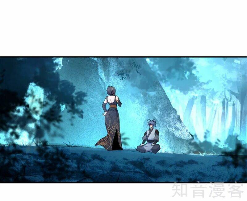 Chiến Hồn Tuyệt Thế: Chapter 71