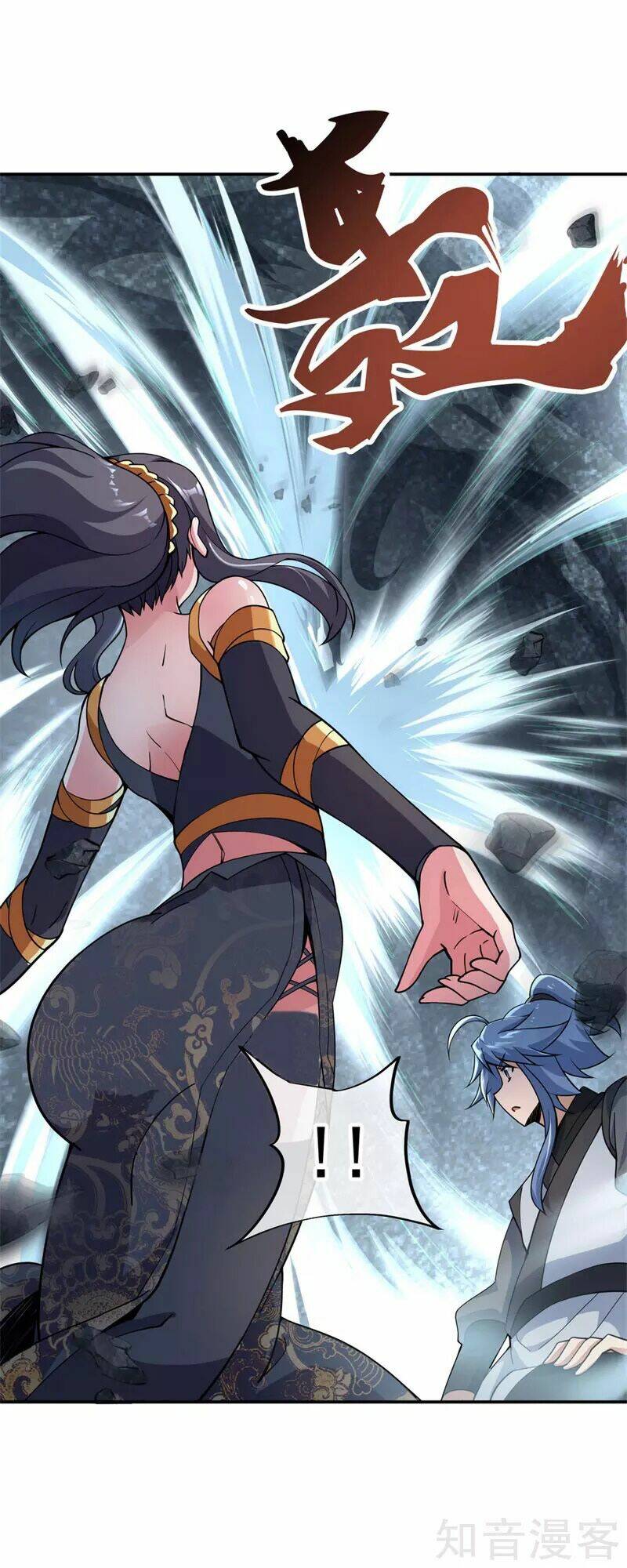 Chiến Hồn Tuyệt Thế: Chapter 71