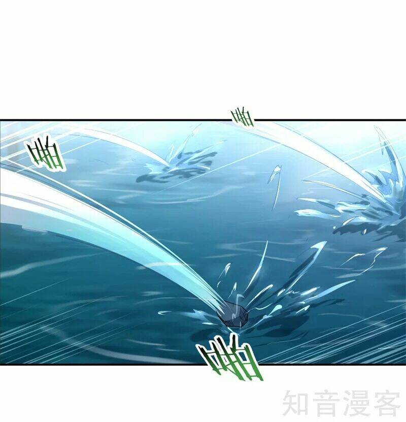 Chiến Hồn Tuyệt Thế: Chapter 71