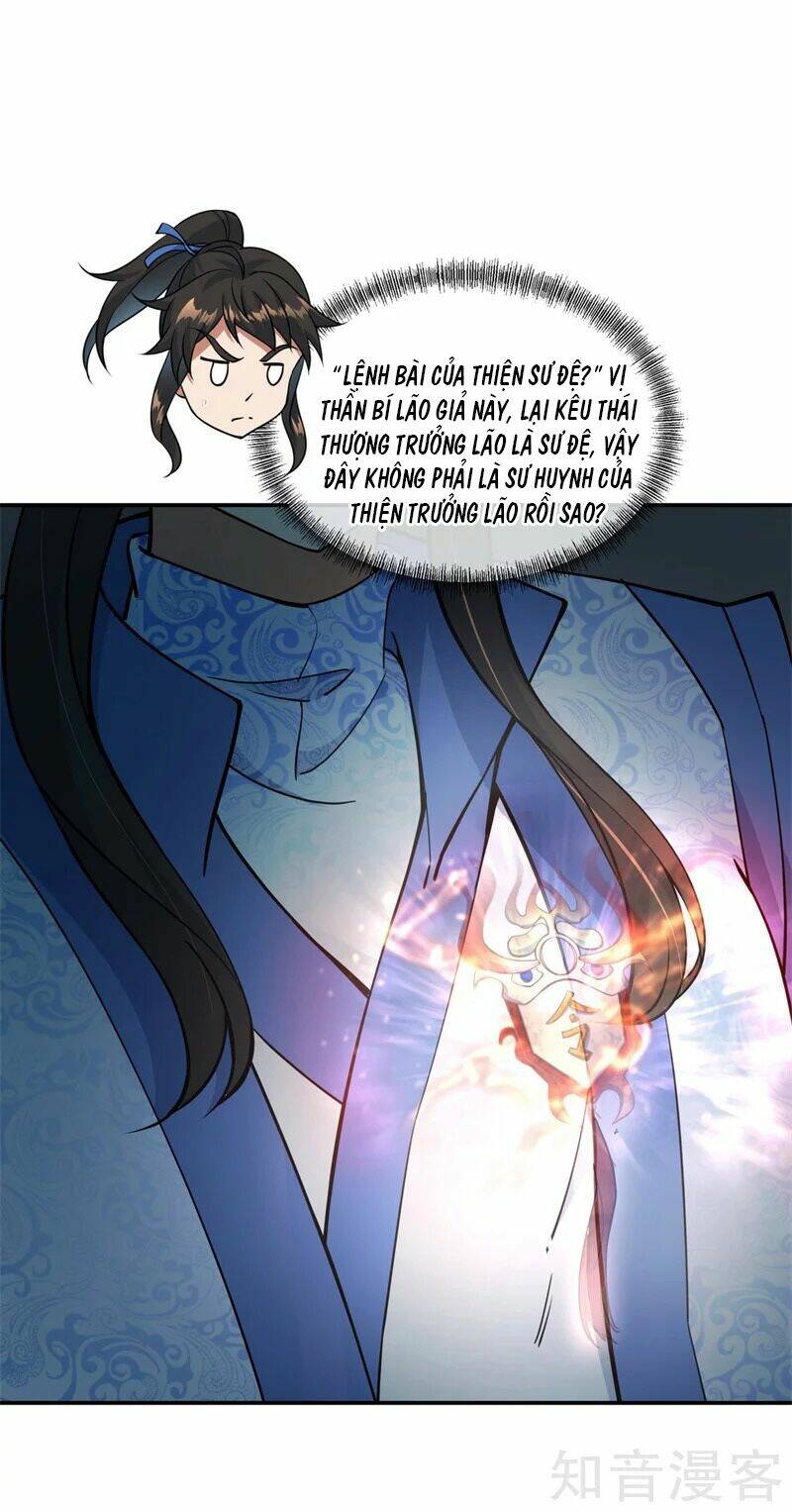 Chiến Hồn Tuyệt Thế: Chapter 72