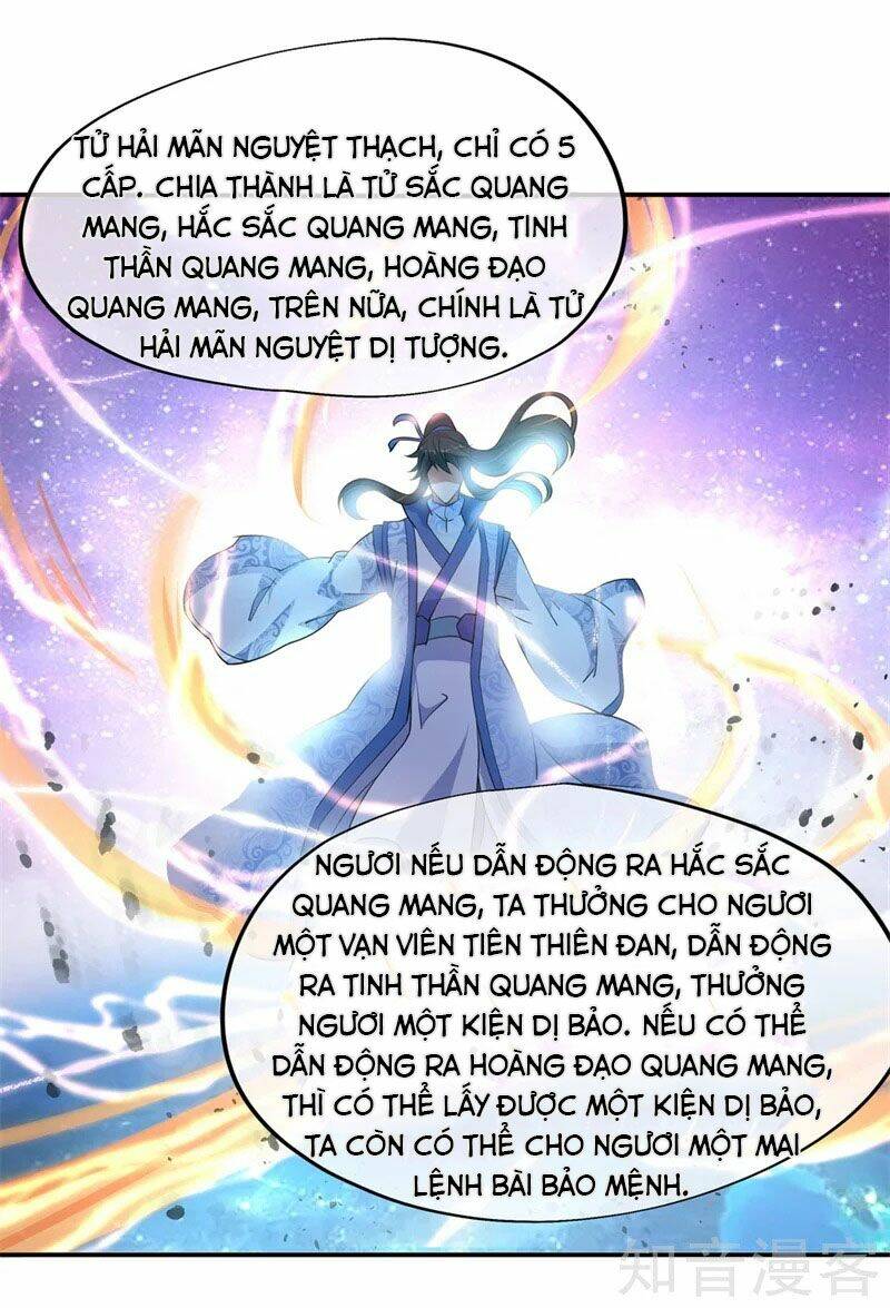 Chiến Hồn Tuyệt Thế: Chapter 73