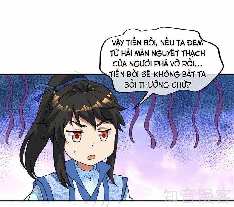 Chiến Hồn Tuyệt Thế: Chapter 73