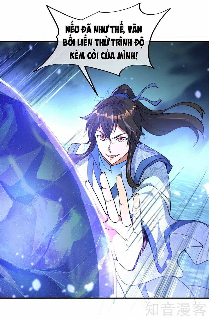 Chiến Hồn Tuyệt Thế: Chapter 73