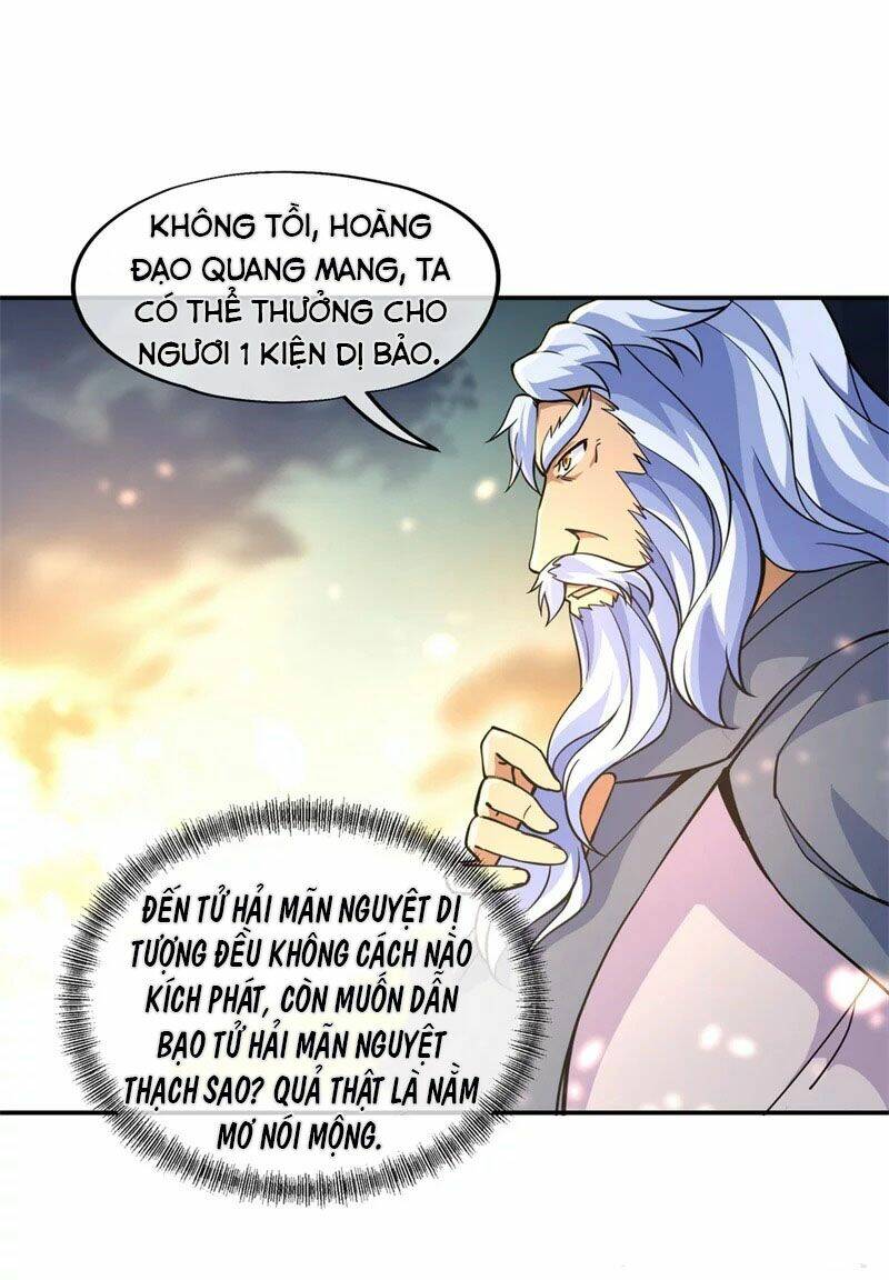 Chiến Hồn Tuyệt Thế: Chapter 73