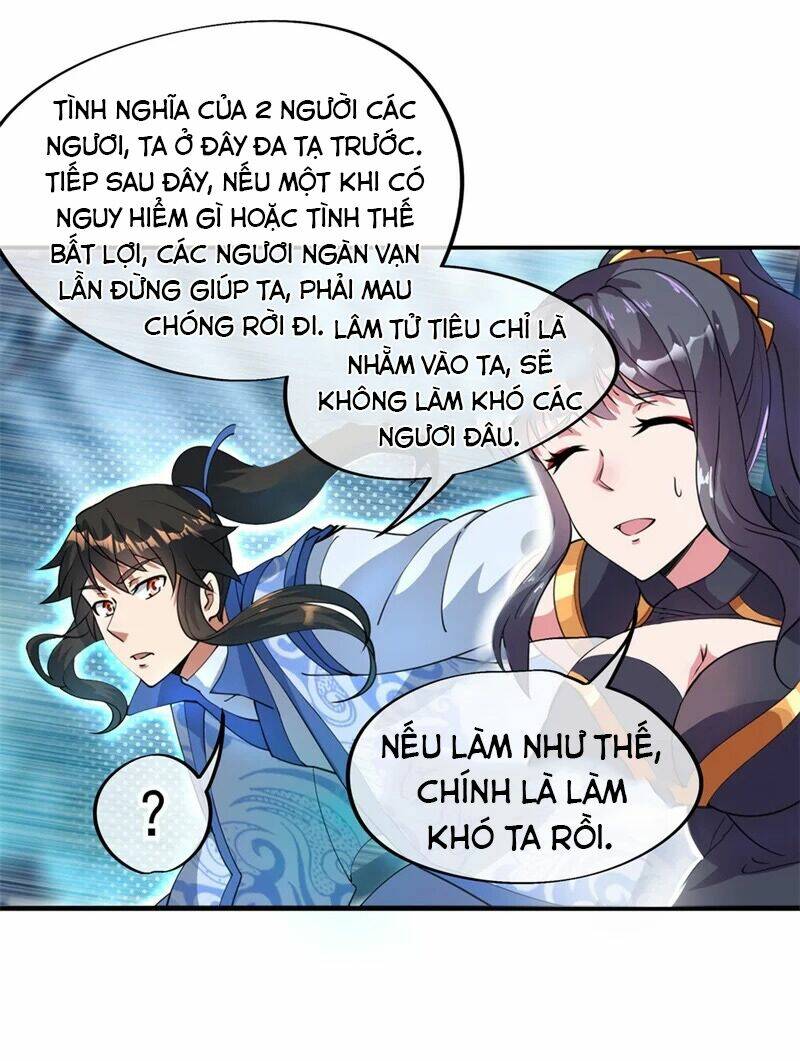 Chiến Hồn Tuyệt Thế: Chapter 75