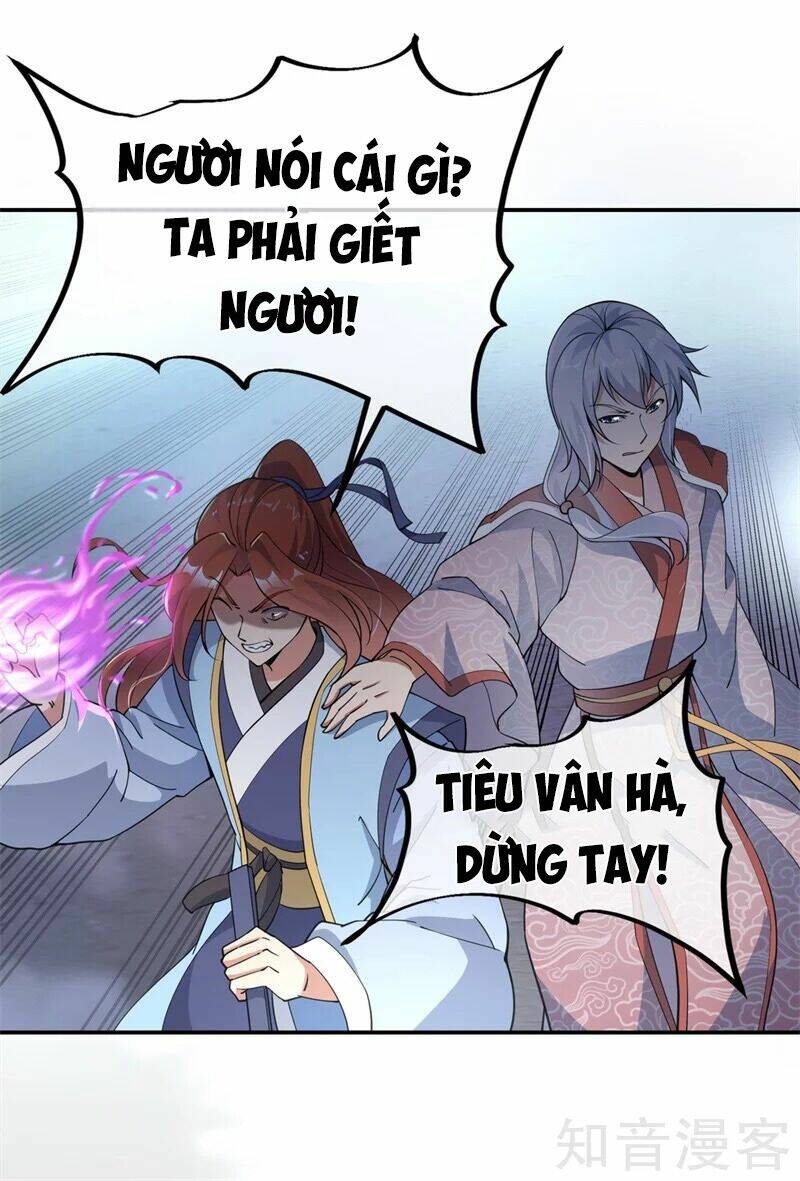 Chiến Hồn Tuyệt Thế: Chapter 76