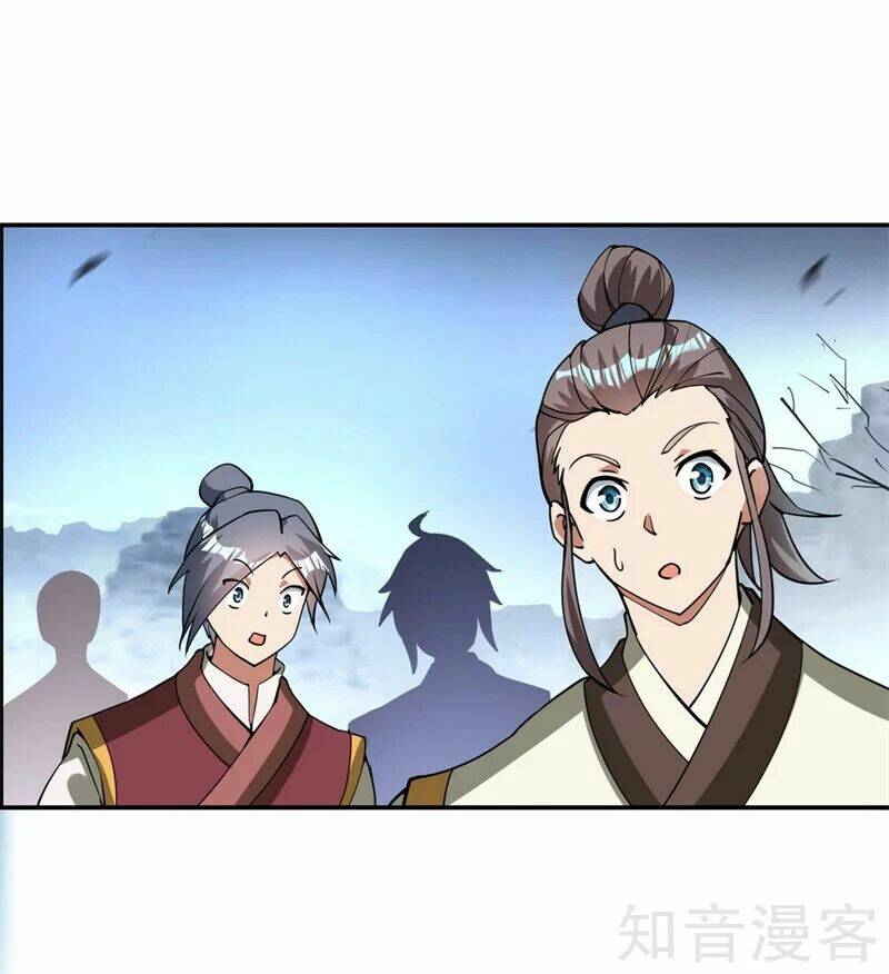Chiến Hồn Tuyệt Thế: Chapter 77