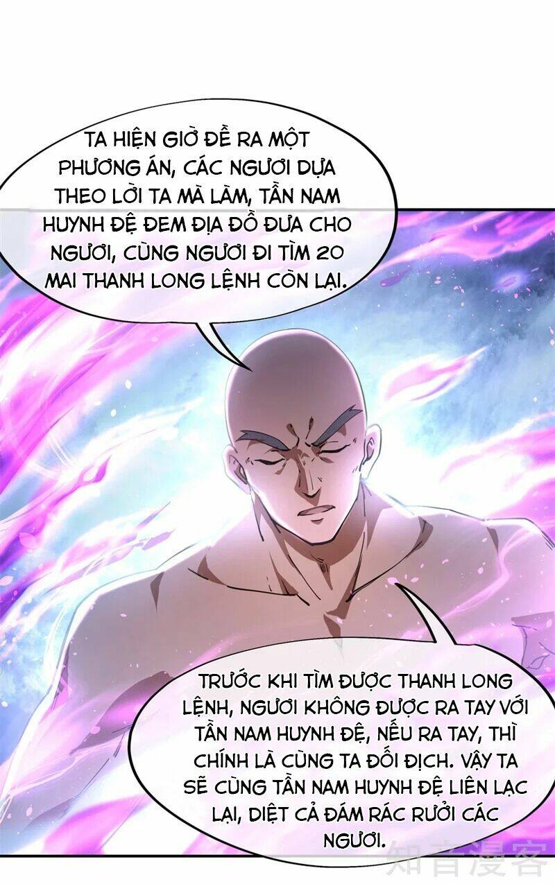 Chiến Hồn Tuyệt Thế: Chapter 77
