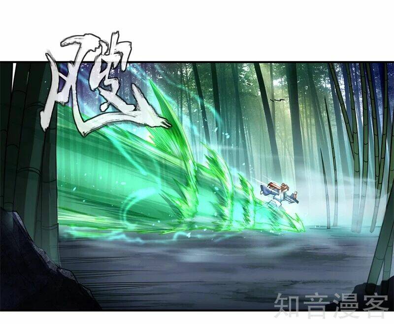 Chiến Hồn Tuyệt Thế: Chapter 79