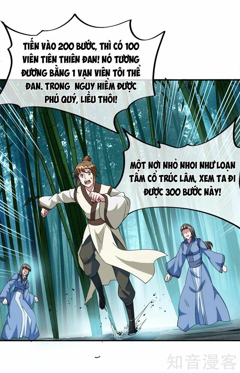 Chiến Hồn Tuyệt Thế: Chapter 79