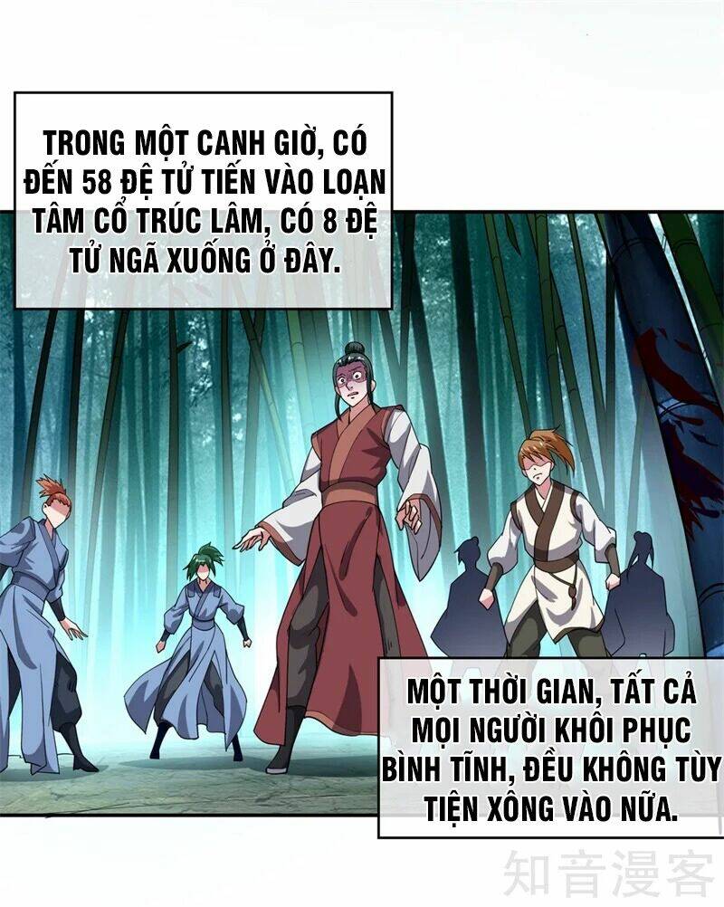Chiến Hồn Tuyệt Thế: Chapter 79