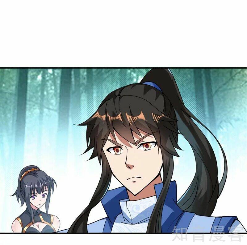 Chiến Hồn Tuyệt Thế: Chapter 79