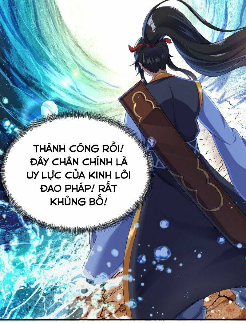 Chiến Hồn Tuyệt Thế: Chapter 8