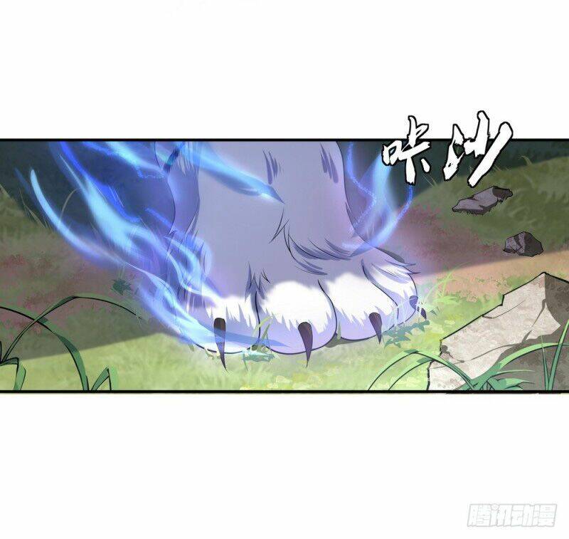 Chiến Hồn Tuyệt Thế: Chapter 8