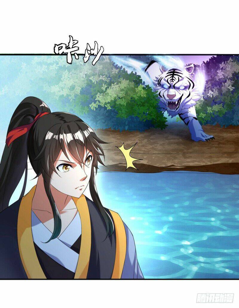 Chiến Hồn Tuyệt Thế: Chapter 8