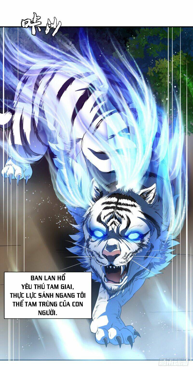 Chiến Hồn Tuyệt Thế: Chapter 8