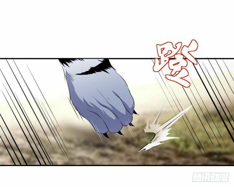 Chiến Hồn Tuyệt Thế: Chapter 8