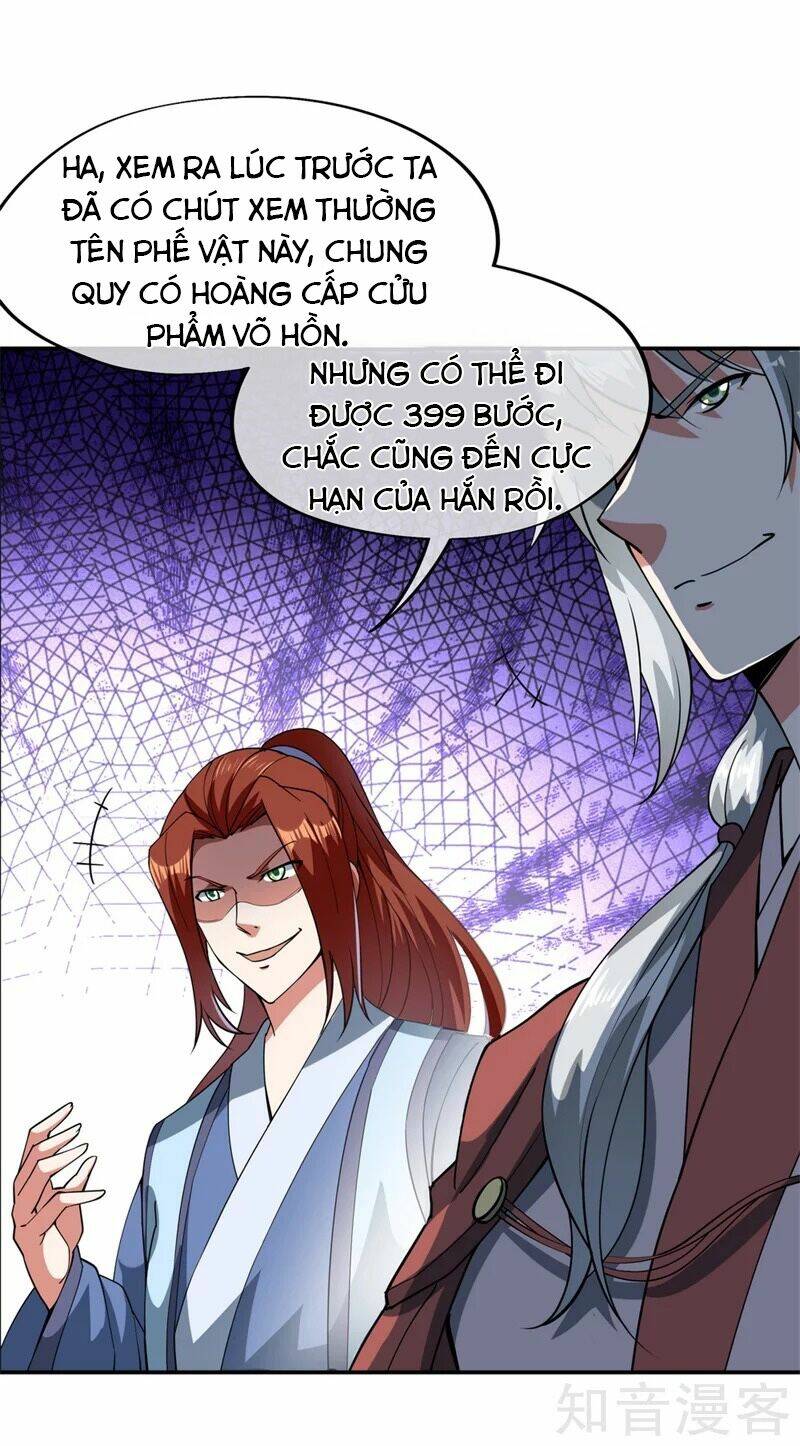 Chiến Hồn Tuyệt Thế: Chapter 82