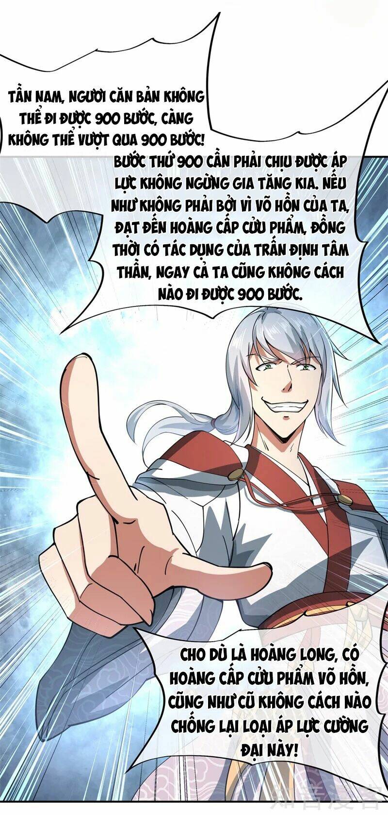 Chiến Hồn Tuyệt Thế: Chapter 83