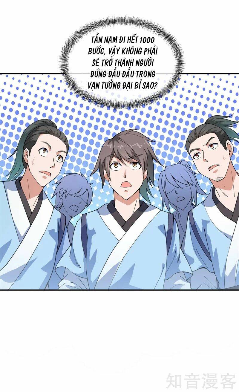 Chiến Hồn Tuyệt Thế: Chapter 84